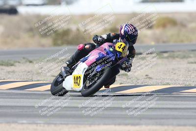 media/Oct-04-2025-CVMA (Sat) [[408bcdd6e4]]/Race 2-Amateur Formula Open/